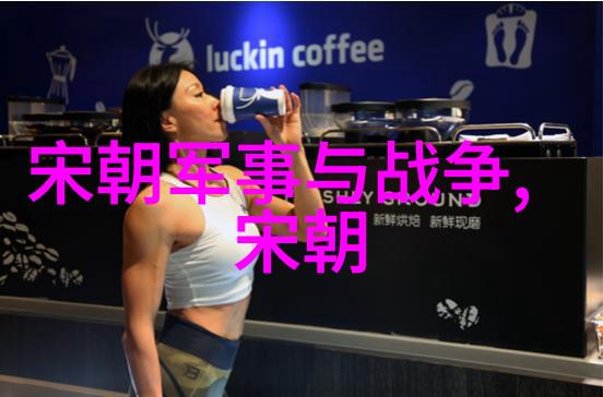 明朝最伟大的三个龙凤呈祥的开创者智慧如海的改革家铁血铸辉煌的统帅