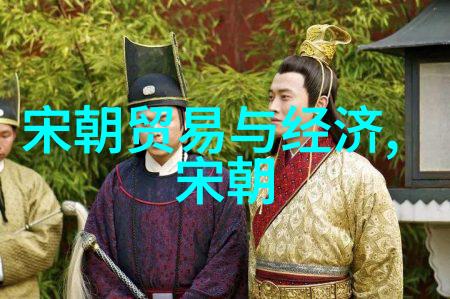 明朝那些事儿全文txt奇书网我是如何在奇书网上遇见明朝的