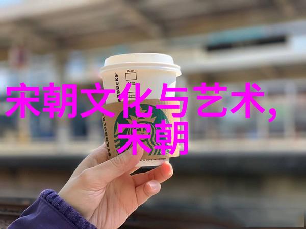民间文化艺术之乡传承与创新的交响曲