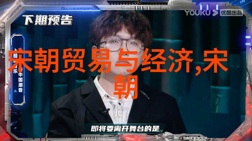 清风烈火明末英雄谱