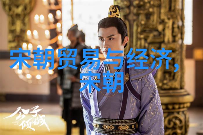 京剧名家名段演唱会有字幕我亲眼见证了文化盛宴的巅峰之作