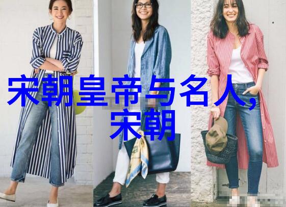 三人行乐个性交替的快乐游戏