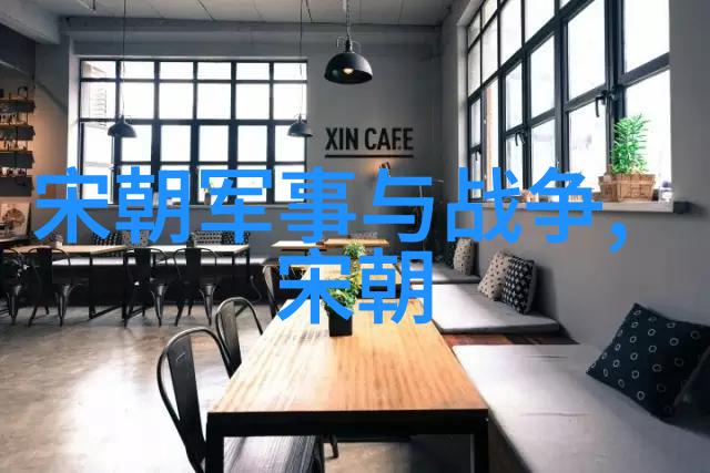 星际放牛真千金的宇宙冒险