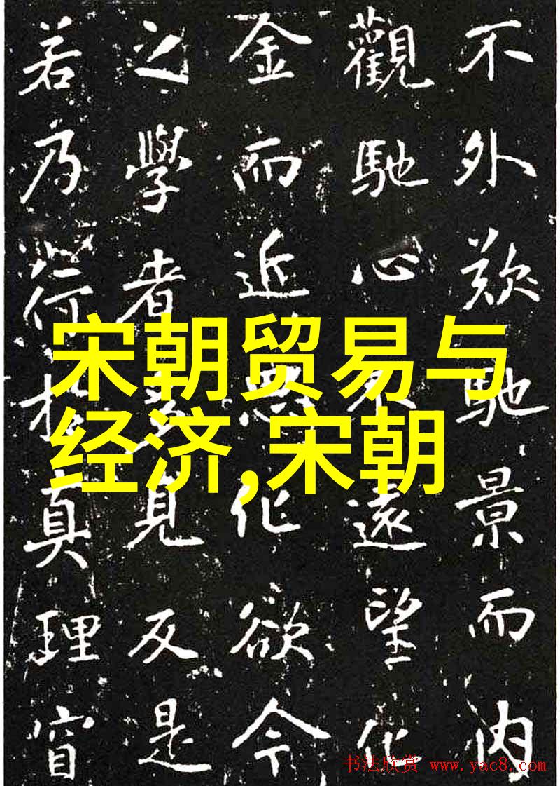 元朝灭亡的深层原因政治腐败经济衰退与民族矛盾激化