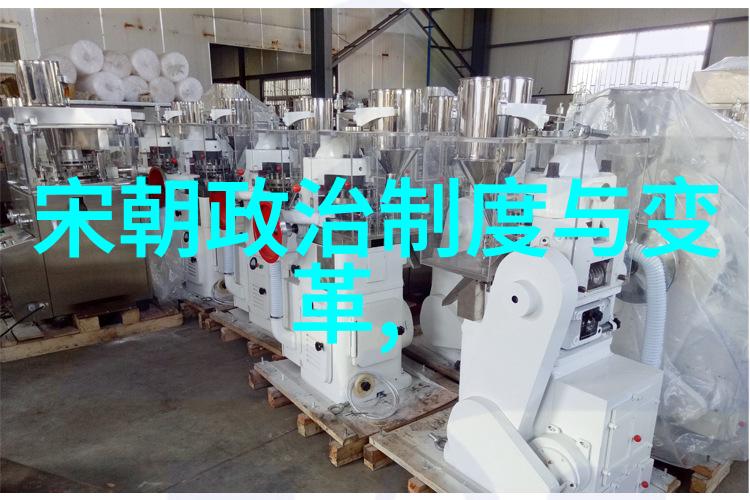 明朝垃圾还是清朝垃圾-历史的尘埃探究明清两代遗产与评价