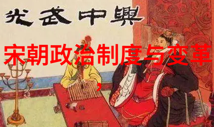 明末八旗军的恐怖战斗力满洲铁骑与清朝征服的传奇