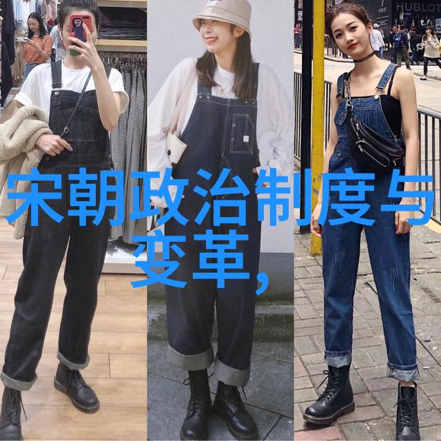 明朝伟业中的十大征战记忆