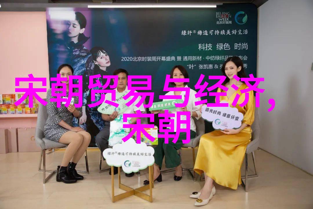 李文蔚全国学生体质健康标准数据管理中心的青春健身先锋