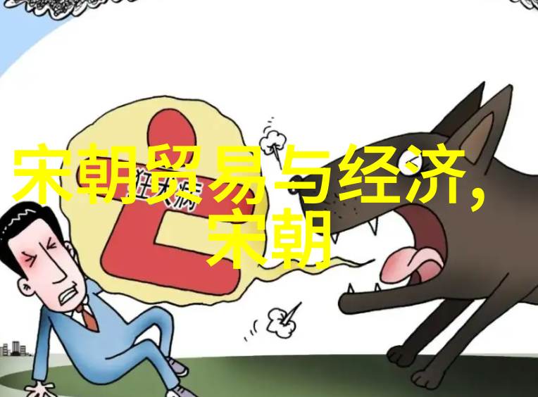 在历史的长河中我是朱允熞如何成为大明的栋梁