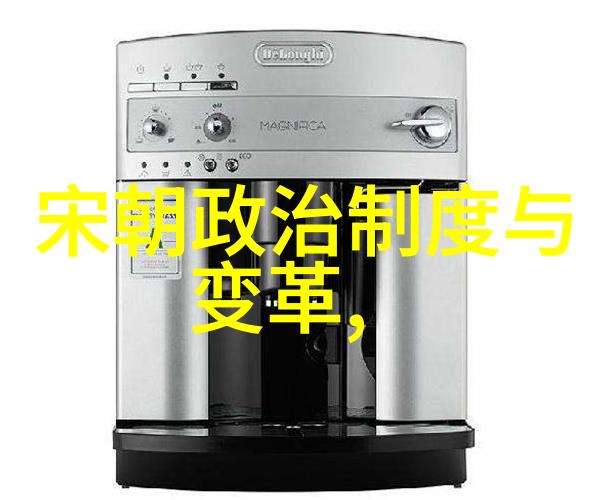 朱世杰及其算经著作