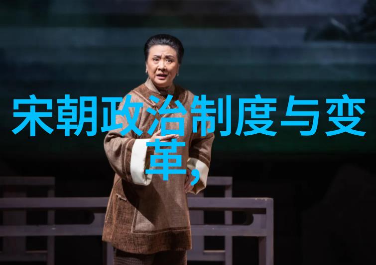 历史课本丑化明朝老师怎么把明朝的光辉时期给忘了