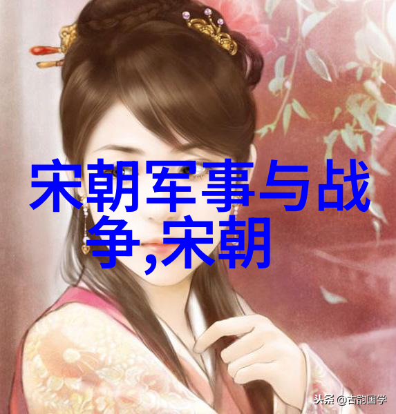 人物成长之旅通过PPT呈现生命故事的技巧
