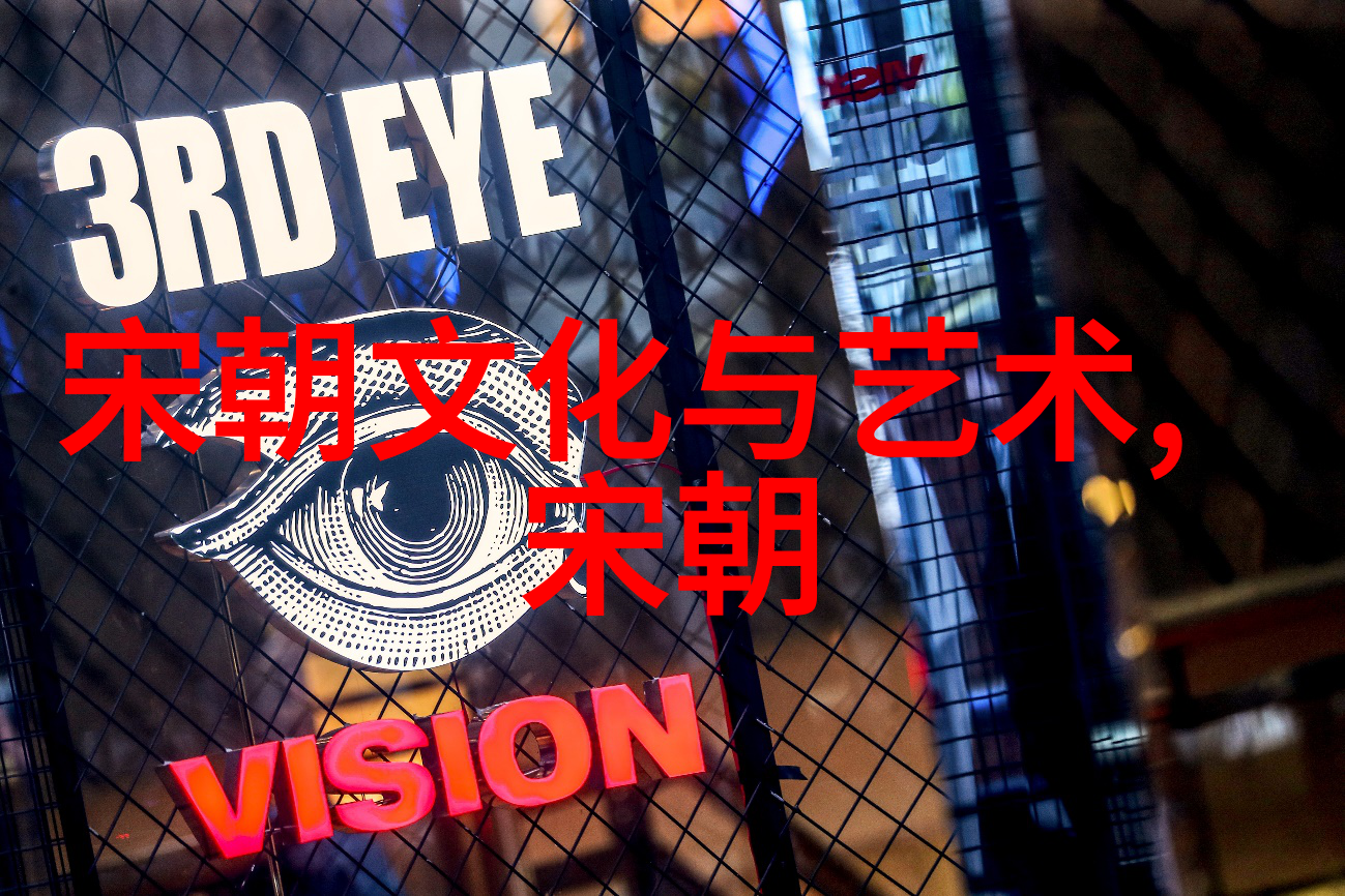 艺术介绍-探索绚烂多彩不同文化的艺术形式