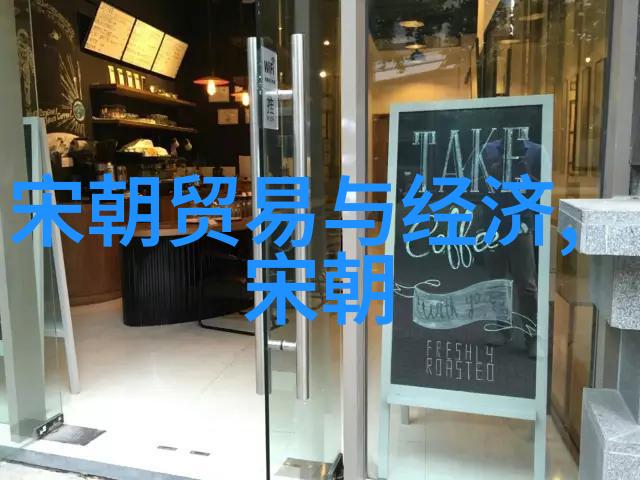 京剧中的花旦如裘少戎这位净角犹如翩翩舞者在舞台上轻盈跃动绽放出独特的艺术光彩