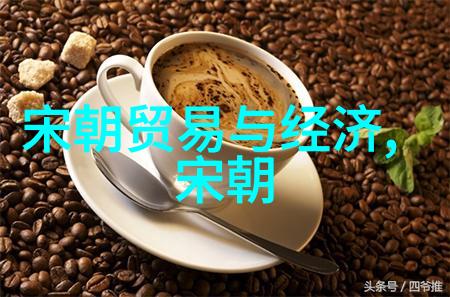 重生之皇后归来权力的复仇与新生