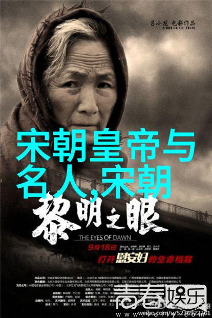 辉煌的蒙古帝国探秘好看的元朝历史