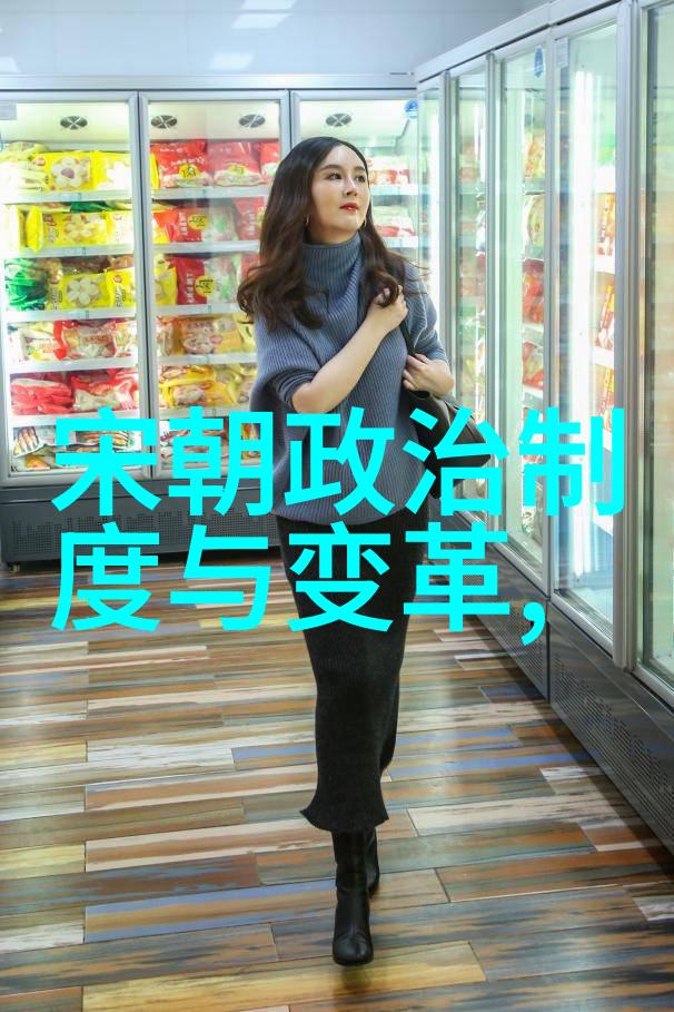 元朝灭亡元朝的衰落与最终覆灭