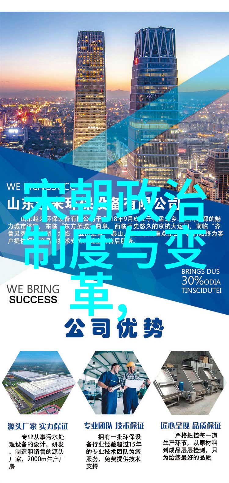 李清照苦心收集的文物字画四次流失背后的社会艺术现象探究