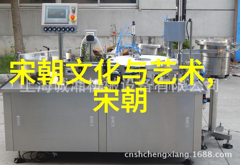 群雄逐鹿中国古代政治斗争的生动描绘