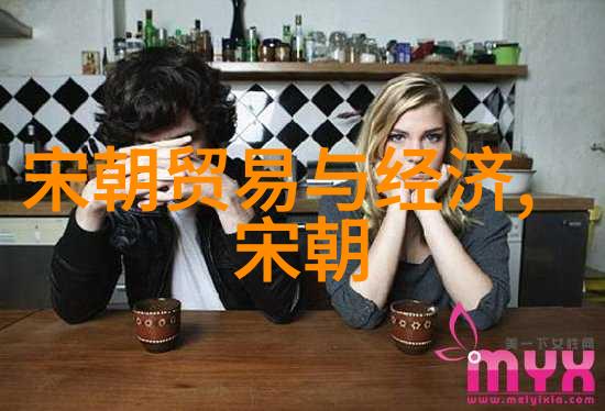 元朝对中国的贡献我国蒙古王朝留下的宝贵遗产