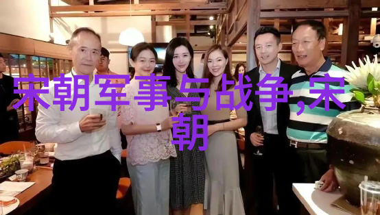 从历史角度分析北元为什么无法在民众心目中树立起一个稳固的正統形象