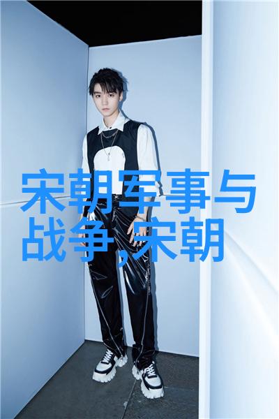 美言军事高科技战略规划与精准打击