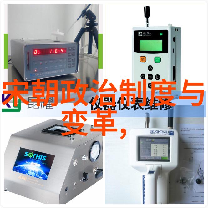 歌手百度百科中国音乐界的代表人物