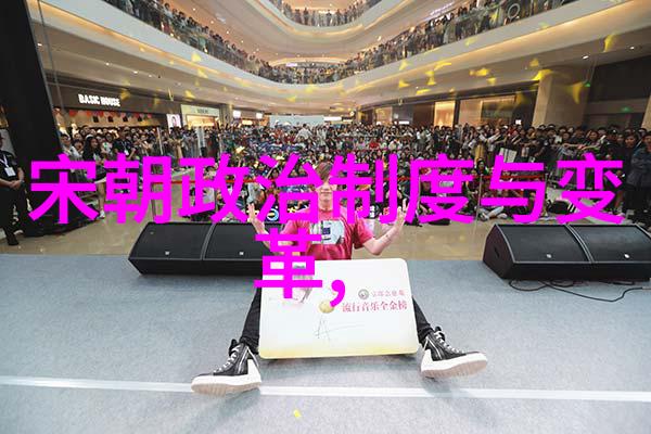 元末明初农民起义如红巾军白莲教等事件背后的原因是什么