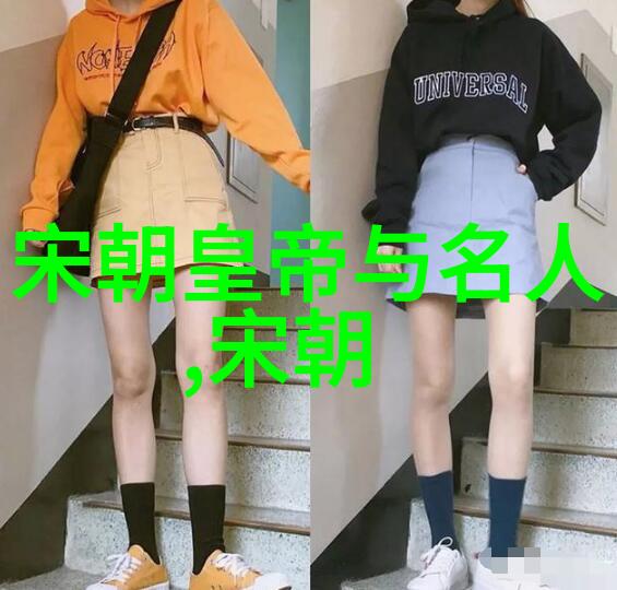 明朝皇帝列表每一位君主背后的故事