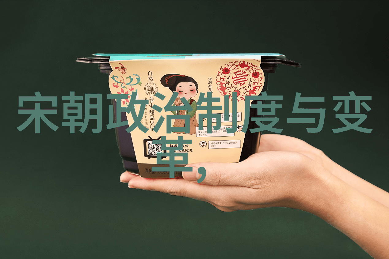明朝历史奇闻趣事揭秘明朝那些不可思议的故事