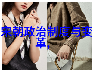 农村人乱弄一区二区农村生活的无序现象
