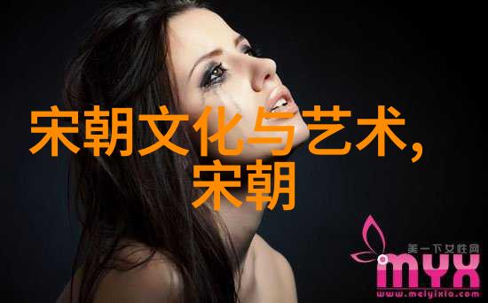 陈素真河南戏曲界的巅峰之星如朝阳沟名段中的明珠般璀璨夺冠独秀