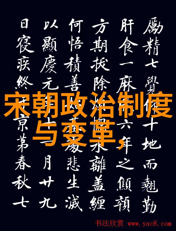 揭秘木偶戏背后的艺术与智慧