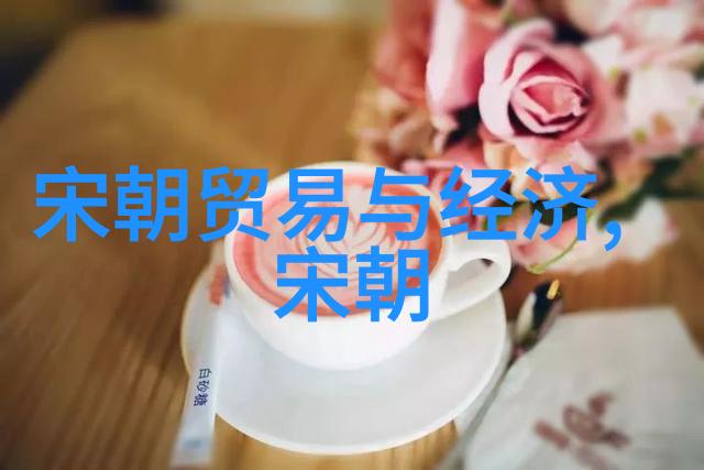 九大艺术形式的发展趋势创新与传统的交响篇章