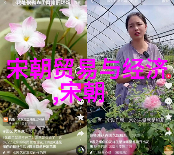 暌违兜兜麽时间的流逝与不懈追求