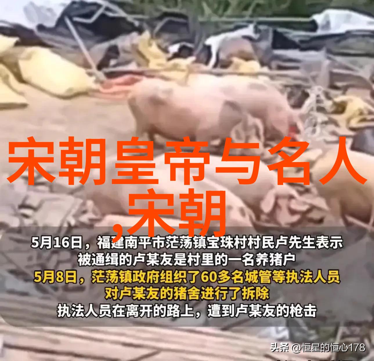 中国历史上十大天才文人蒙古的文学之光与唐宋时期的学术巨擘相辉映
