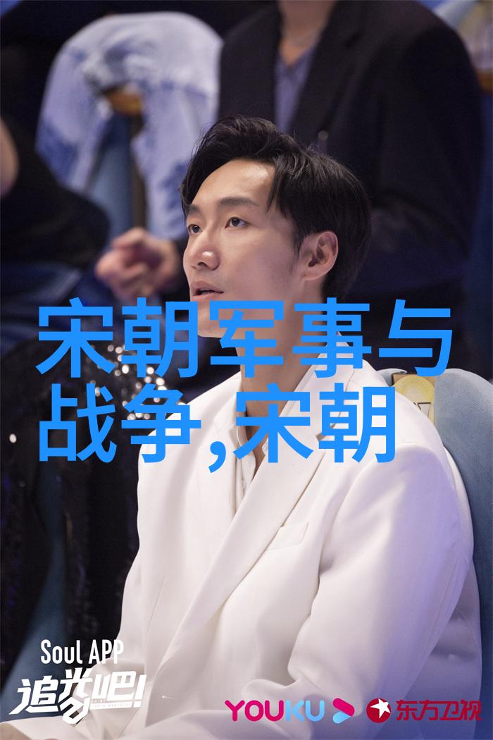 皇上我不懂怎么变成朝代了
