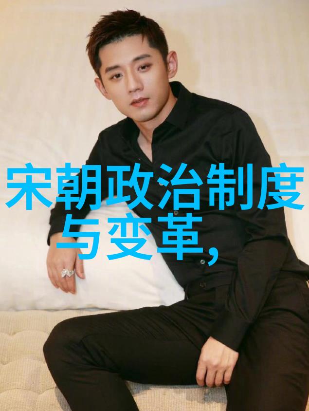 中国史长卷历史的见证与回声