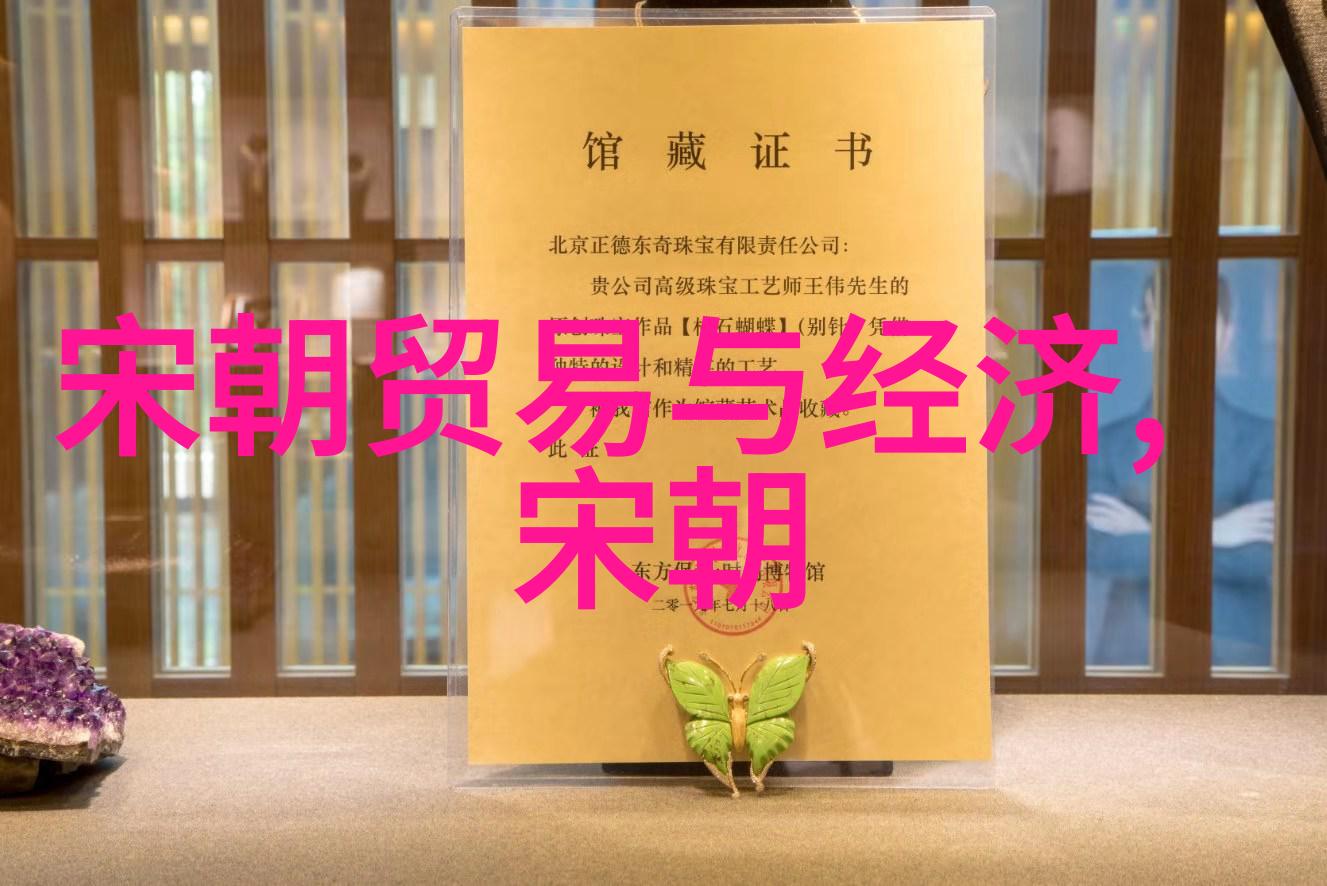 从大一统到分裂分析明末1644年后政局动荡原因