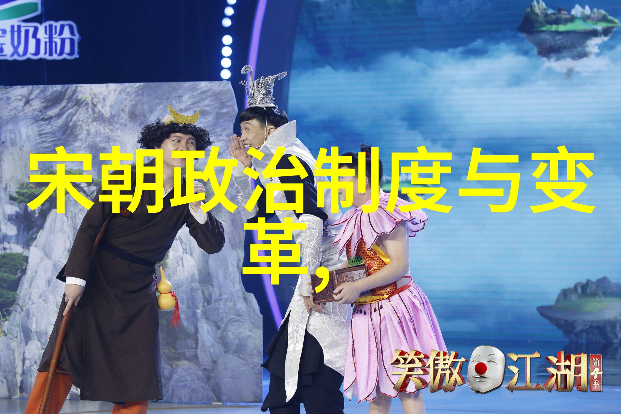 明朝奇观龙舟竞渡与水乡民俗的盛世舞台