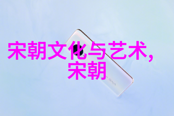 清风明月下的孤独皇帝重构朱瞻基最后时光
