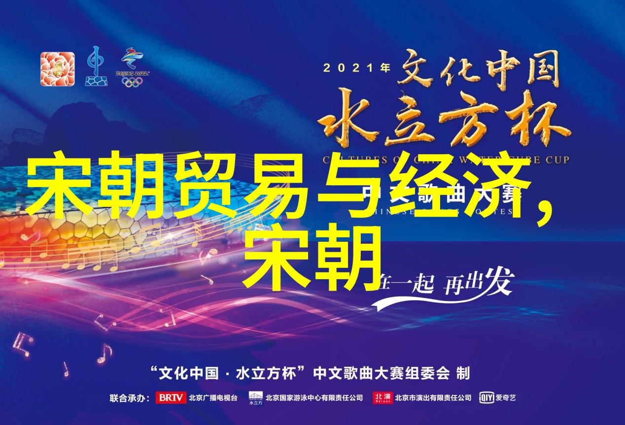 将军时士兵为何还跟随探秘双子座历史名人的忠诚与勇气