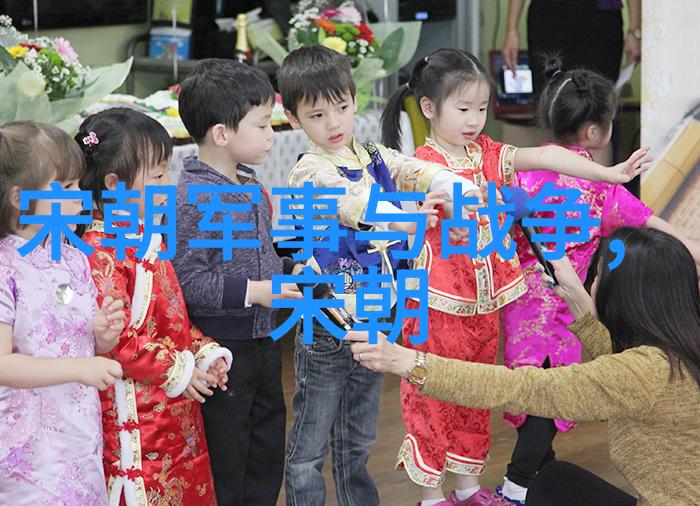 元朝是否存在内部分裂的问题