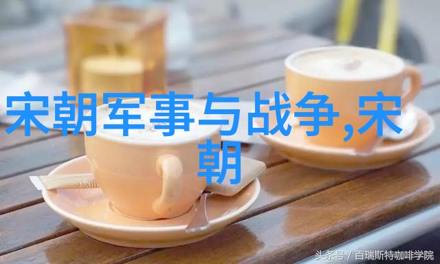 从历史的长河中走来石家庄教科研网与郑玄的智慧对话
