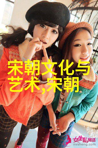 明朝君主谱系探究帝王的轮回与变迁