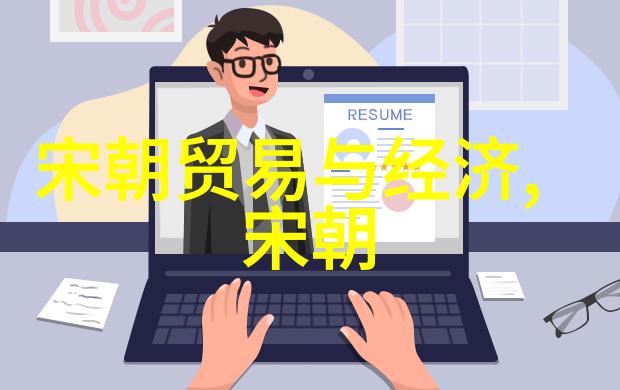 美的探究人类艺术创作中的一致性与多样性
