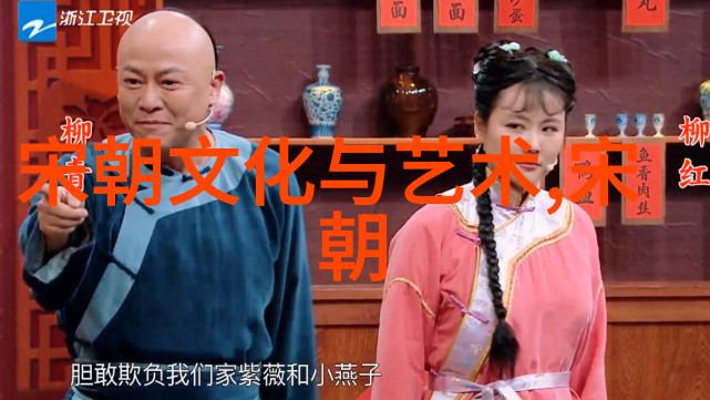 讲解历史的纪录片我带你回头村揭秘那些年
