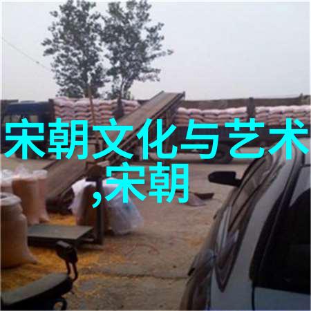 为什么国人现在还喜欢明朝我是如何迷上这段历史的