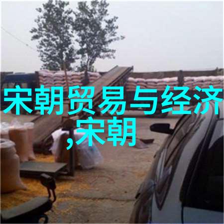 解开朱允炆的消失秘密揭露明朝最后一位皇帝的下落之谜