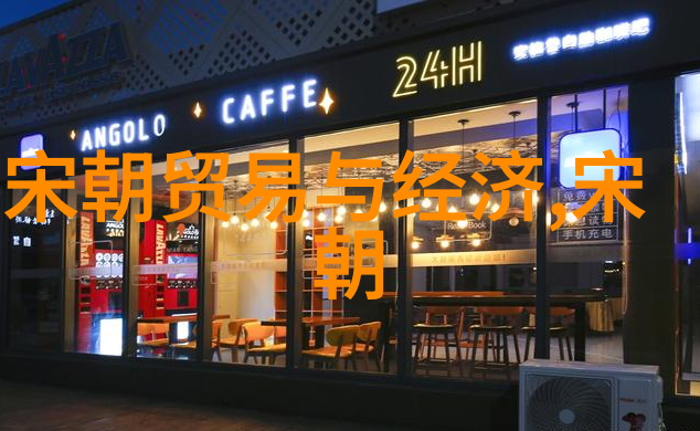 时光纷飞明朝那些遥远的回声
